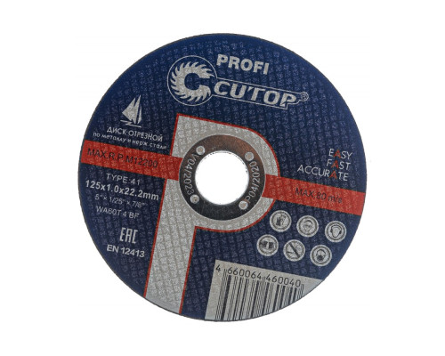 Набор отрезных дисков CUTOP по металлу и нержавеющей стали Т41-125x1.0x22.2 мм 10 шт. 50-410