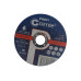 Набор отрезных дисков CUTOP по металлу и нержавеющей стали Т41-125x1.0x22.2 мм 10 шт. 50-410