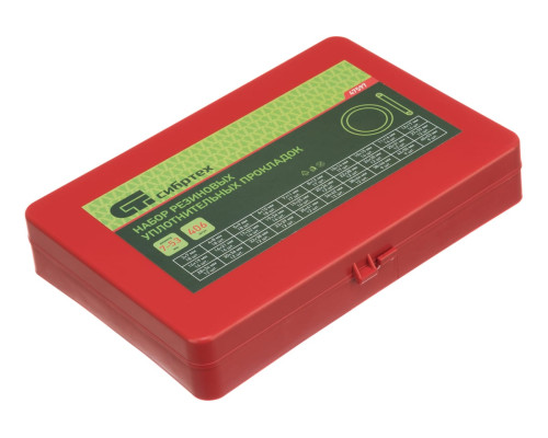 Набор резиновых уплотнительных прокладок СИБРТЕХ D 7 - 53 мм 406 предметов 47597