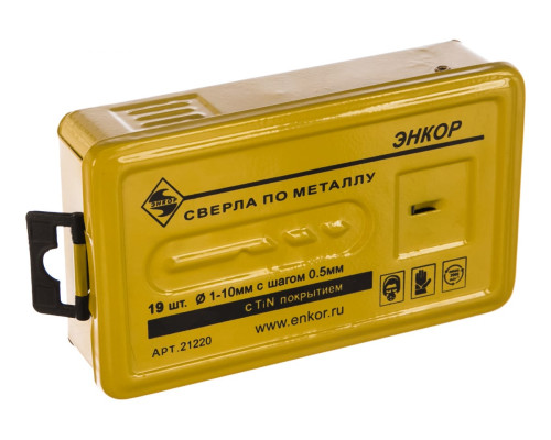 Набор сверл по металлу 19 шт. (1-10 мм через 0,5 мм) Энкор 21220