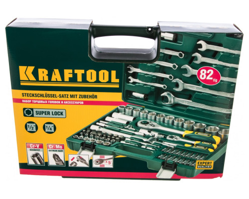 Набор торцовых головок 1/2",1/4", 82шт Kraftool EXPERT QUALITAT SUPER LOCK 27887-H82_z02