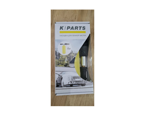 Насадка для пенной чистки 1 л K-Parts Karcher 9.837-960