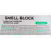 Нейтрализатор запаха Grass Smell Block Professional, флакон 600 мл 802004