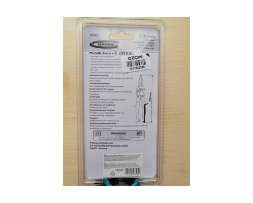 Ножницы по металлу GROSS PIRANHA 250 мм, прямой рез, сталь-CrMo, двухкомпонентные рукоятки 78325