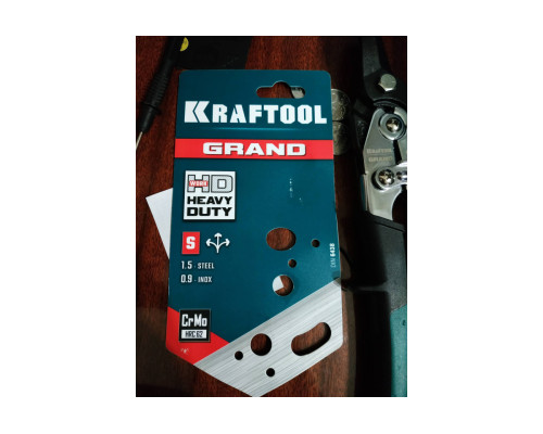 Ножницы по металлу KRAFTOOL Grand прямые, Cr-Mo 270 мм 2324-S_z02