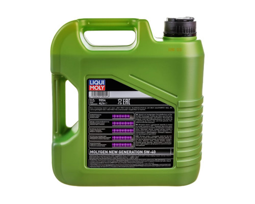 НС-синтетическое моторное масло LIQUI MOLY Molygen New Generation 5W-40 4л 9054