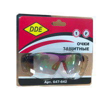 Очки защитные радуга DDE 647-642