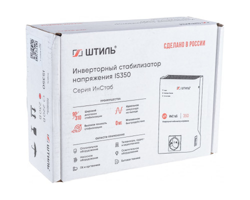 Однофазный стабилизатор Штиль ИнСтаб IS350 230В 350 ВА Однофазный стабилизатор Штиль ИнСтаб IS350 230В 350 ВА