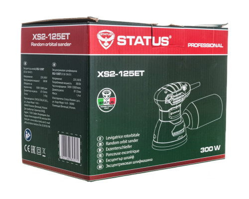 Орбитальная шлифовальная машина STATUS XS2-125ET 03610401 Орбитальная шлифовальная машина STATUS XS2-125ET 03610401