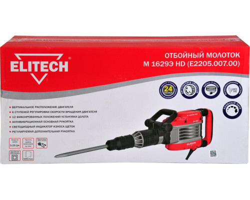 Отбойный молоток Elitech М 1629Э HD E2205.007.00 201381