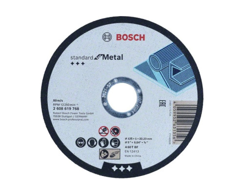 Отрезной диск Standard for Metal 125x1х22.2 мм Bosch 2608619768