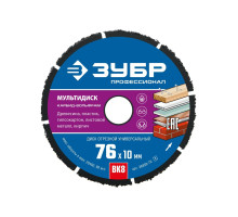 Отрезной диск ЗУБР Профессионал Мультидиск 76x10 мм, по дереву, для УШМ 36859-76_z01