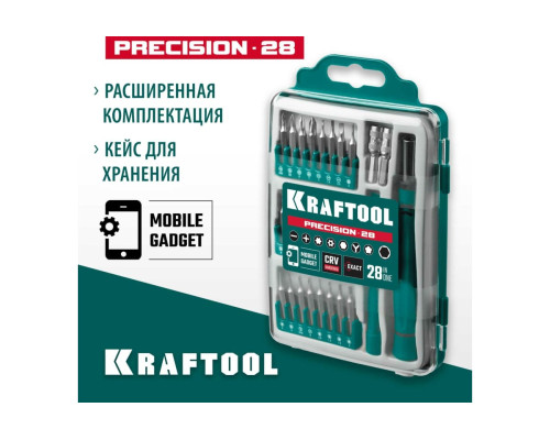 Отвертка для точных работ KRAFTOOL Precision-28 со сменными битами, 28 предметов 25677