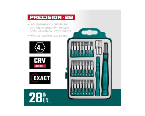 Отвертка для точных работ KRAFTOOL Precision-28 со сменными битами, 28 предметов 25677