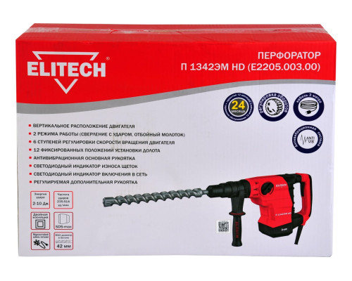 Перфоратор Elitech П 1342ЭМ HD E2205.003.00 201377