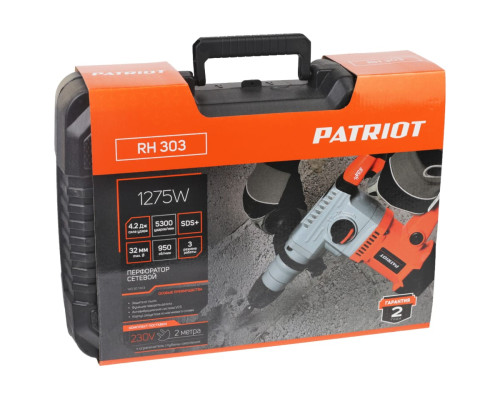 Перфоратор PATRIOT RH 303 SDS+, мощность 1275 Вт, 4.2 Дж, 3 режима работы, макс.диаметр 26 мм, глубиномер, кейс 140301303