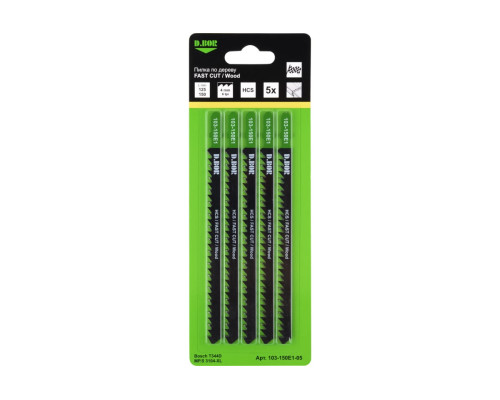 Пилки по дереву 125/150 мм, 4 мм, HCS, FAST CUT, Wood, 5 шт D.BOR D-103-150E1-05