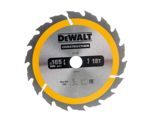 Пильный диск CONSTRUCT 165х20 мм DEWALT DT1933