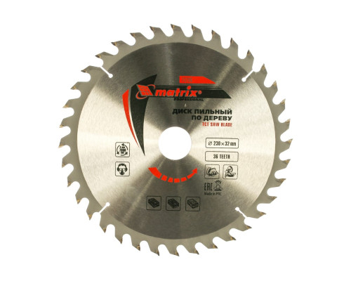 Пильный диск по дереву Matrix 230x32 мм 73296