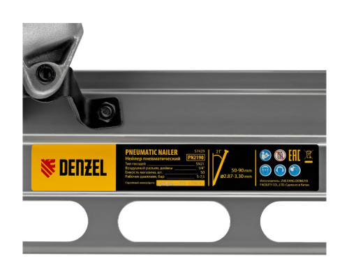 Пневматический нейлер Denzel pn2190 для гвоздей sn21 от 50 до 90 мм 57429