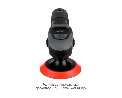 Полировальная машина STATUS PA 125 CE 03390701 Полировальная машина STATUS PA 125 CE 03390701