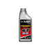 Полусинтетическое масло ЗУБР Extra 4Т-5W30 1 л, для 4-тактных двигателей 70612-1