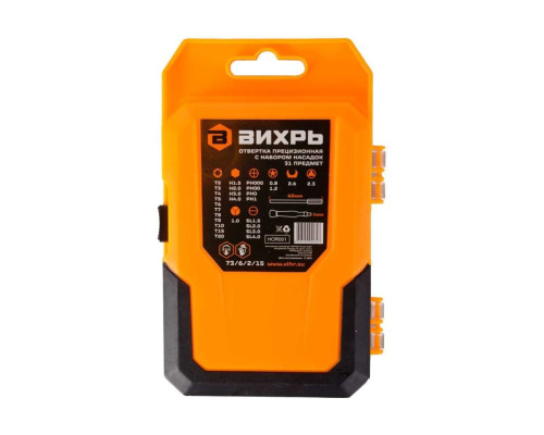 Прецизионная отвертка с набором насадок Вихрь 31 предмет в кейсе 73/6/2/15