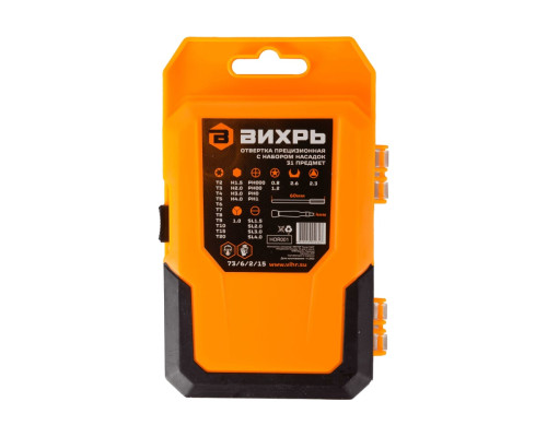 Прецизионная отвертка с набором насадок Вихрь 31 предмет в кейсе 73/6/2/15