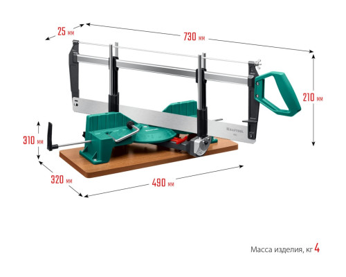 Прецизионное стусло KRAFTOOL Alligator 3D, 600 мм 15451-600