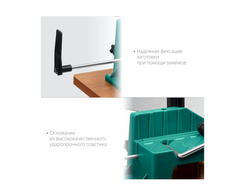 Прецизионное стусло KRAFTOOL Alligator 3D, 600 мм 15451-600