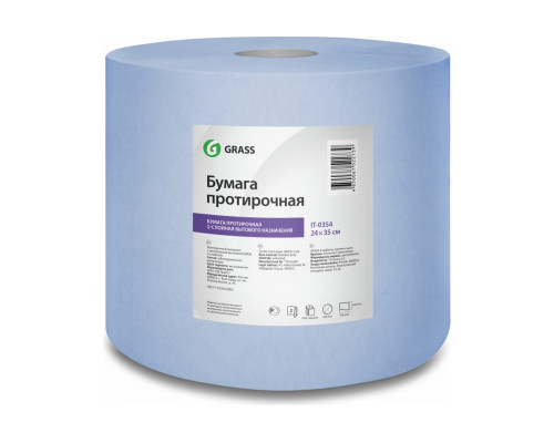 Протирочная бумага Grass 24x35 см IT-0354 Протирочная бумага Grass 24x35 см IT-0354
