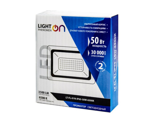 Прожектор LightPhenomenON LT-FL-01N-IP65- 50W-6500K LED Е1602-0018 Прожектор LightPhenomenON LT-FL-01N-IP65- 50W-6500K LED Е1602-0018