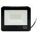 Прожектор LightPhenomenON LT-FL-01N-IP65- 70W-6500K LED Е1602-0019