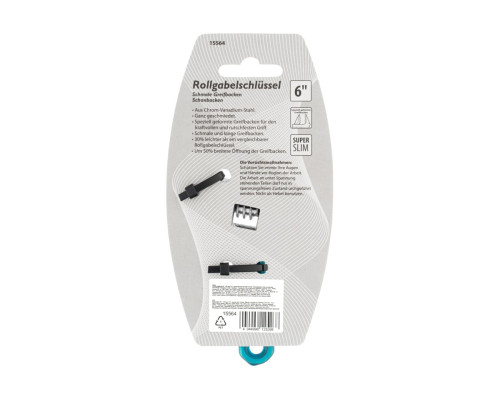 Разводной ключ 120мм, CrV, укороченная ручка GROSS 15564