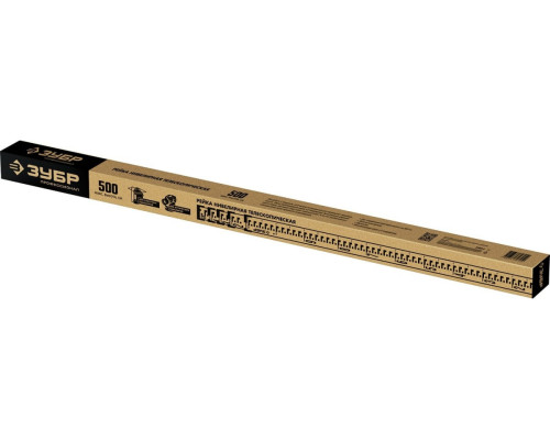 Рейка геодезическа ЗУБР РГ 5 34948-5