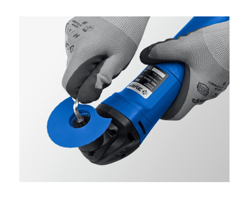 Реноватор с набором насадок ЗУБР Профессионал 550 Вт, кейс МФИ-П550 КН