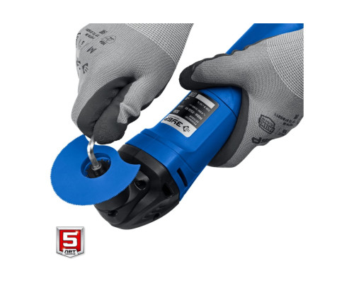 Реноватор с набором насадок ЗУБР Профессионал 550 Вт, кейс МФИ-П550 КН