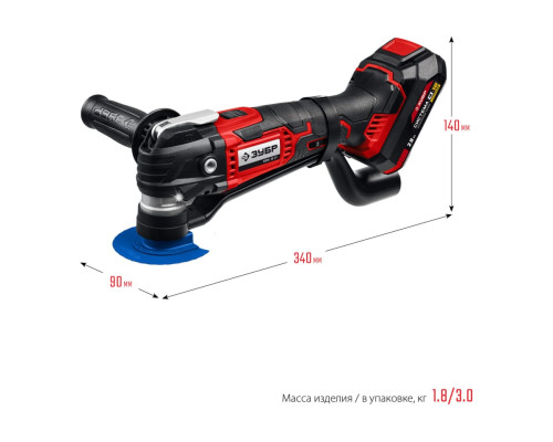 Реноватор ЗУБР 18 В, 1 АКБ (2 Ач), набор насадок, сумка МФИ-18-21
