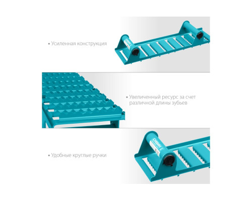 Ручной рубанок по газобетону СИБИН 18541