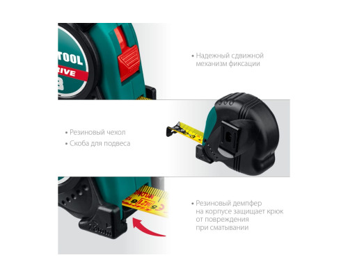 Рулетка KRAFTOOL X-Drive 3м/19мм с ударостойким обрезиненным корпусом 34122-03-19_z02