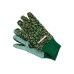 Садовые перчатки PALISAD х/б ткань с ПВХ точкой, манжет, M 67762