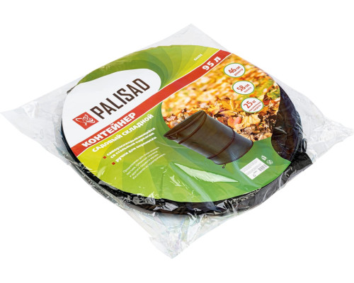 Садовый компостер 95 л PALISAD 64495