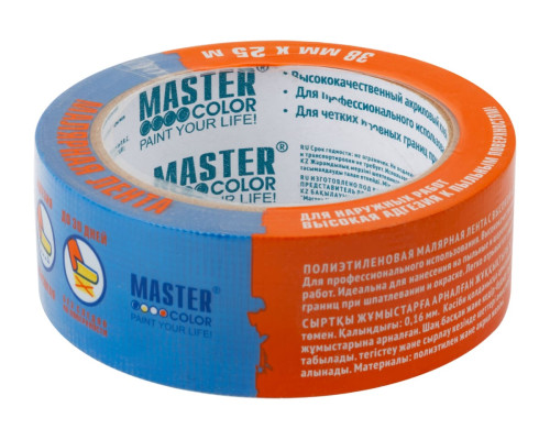 Сетчатая ПЭ-лента для наружных работ MASTER COLOR 38 мм х 25 м 30-6143 Сетчатая ПЭ-лента для наружных работ MASTER COLOR 38 мм х 25 м 30-6143
