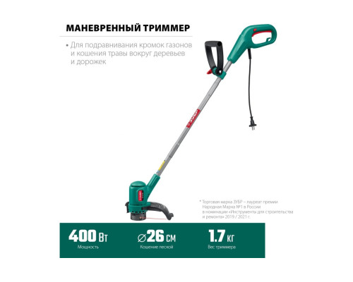 Сетевой триммер ЗУБР ТСН-26-400 Сетевой триммер ЗУБР ТСН-26-400