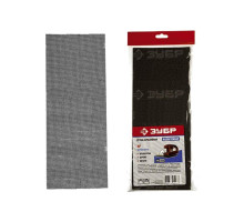 Сетка абразивная шлифовальная водостойкая ЭКСПЕРТ № 80 (10 шт; 115х280 мм) Зубр 35481-080