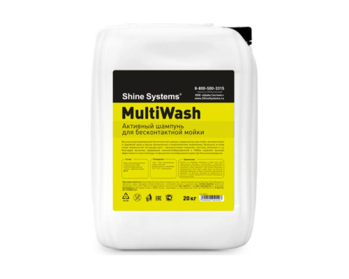 Шампунь активный для бесконтактной мойки MultiWash 20 кг Shine systems SS742 Шампунь активный для бесконтактной мойки MultiWash 20 кг Shine systems SS742