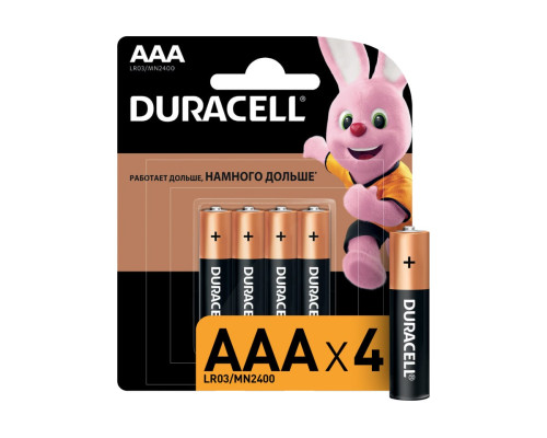 Щелочные батарейки Duracell, ААA/LR03 4шт Б0026813