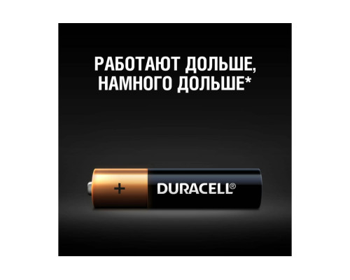 Щелочные батарейки Duracell, ААA/LR03 4шт Б0026813