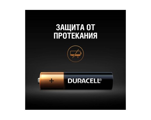 Щелочные батарейки Duracell, ААA/LR03 4шт Б0026813