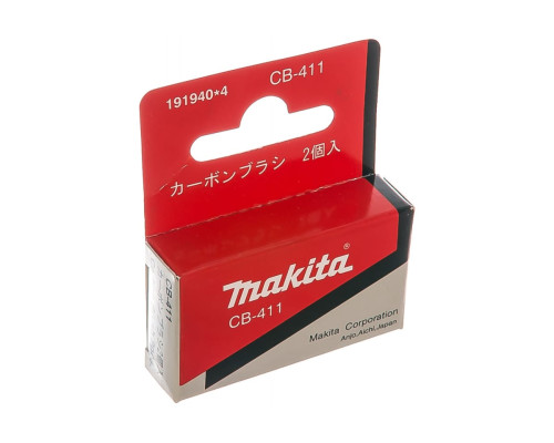 Щетка графитовая (2 шт.) CB-411 Makita 191940-4